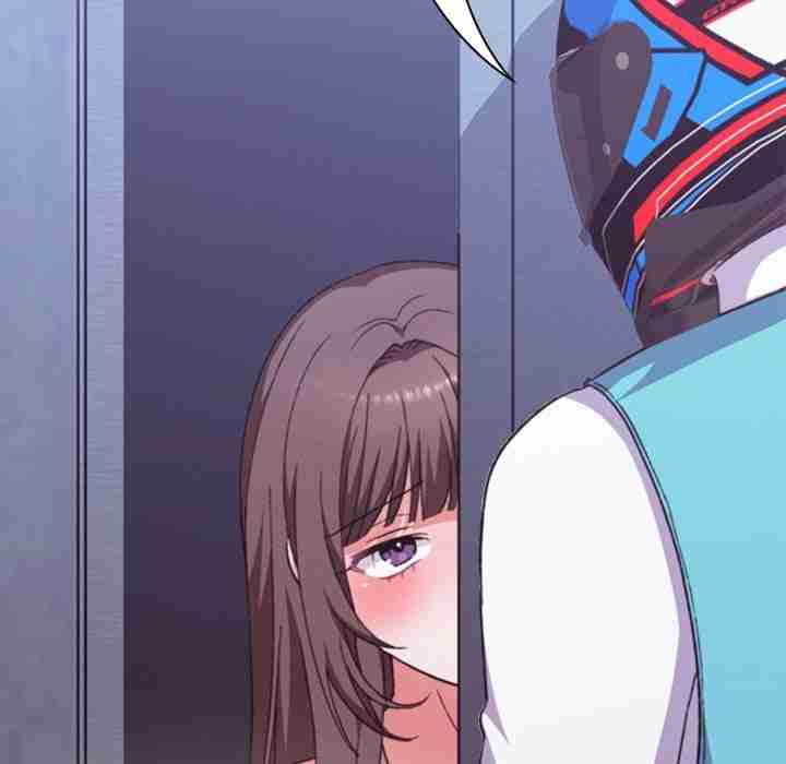 NEW  Heart Level Page 40 - MangaHe