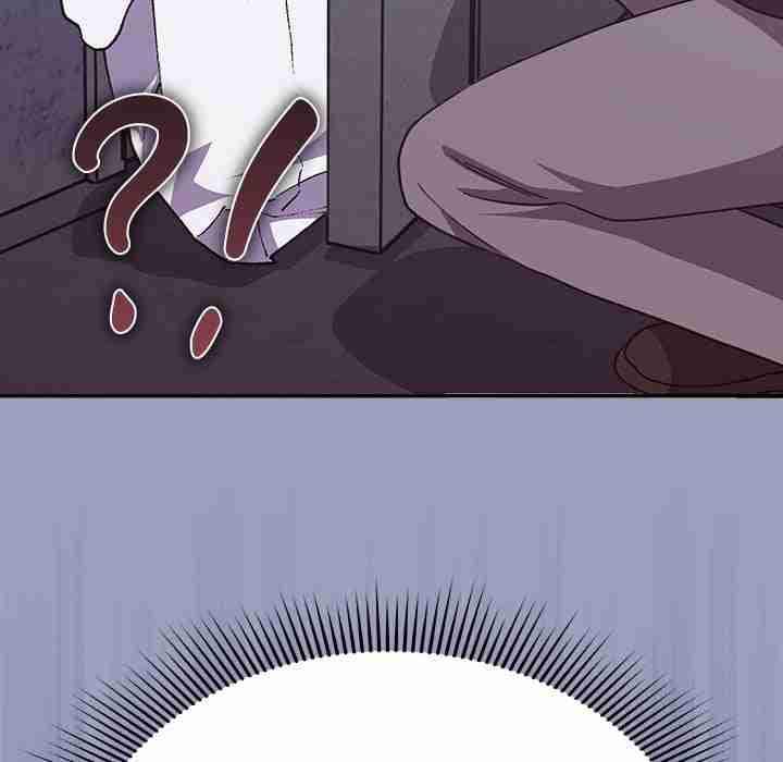 NEW  Heart Level Page 47 - MangaHe