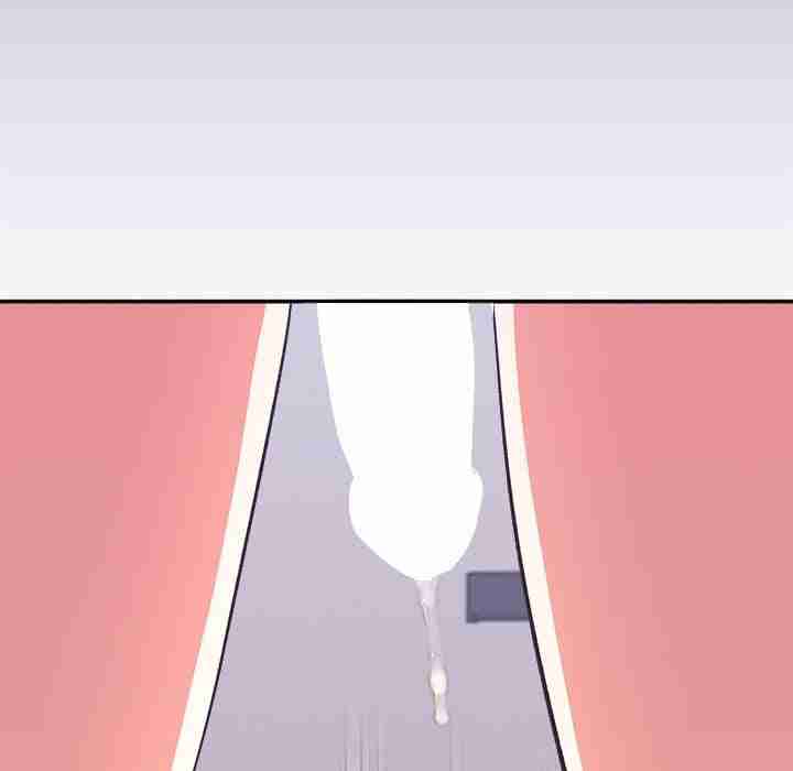 NEW  Heart Level Page 55 - MangaHe