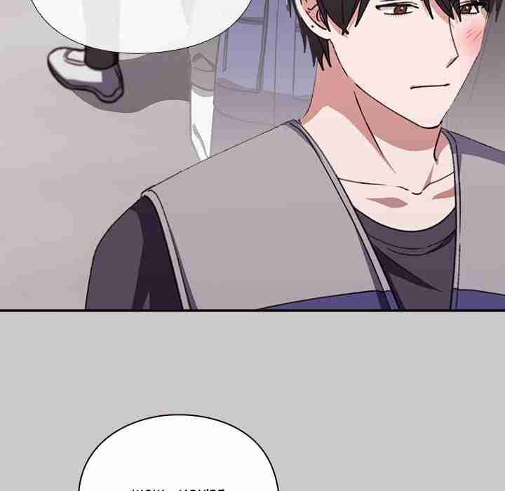 NEW  Heart Level Page 130 - MangaHe