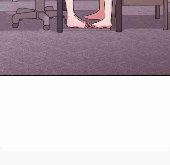 NEW  Heart Level Page 30 - MangaHe