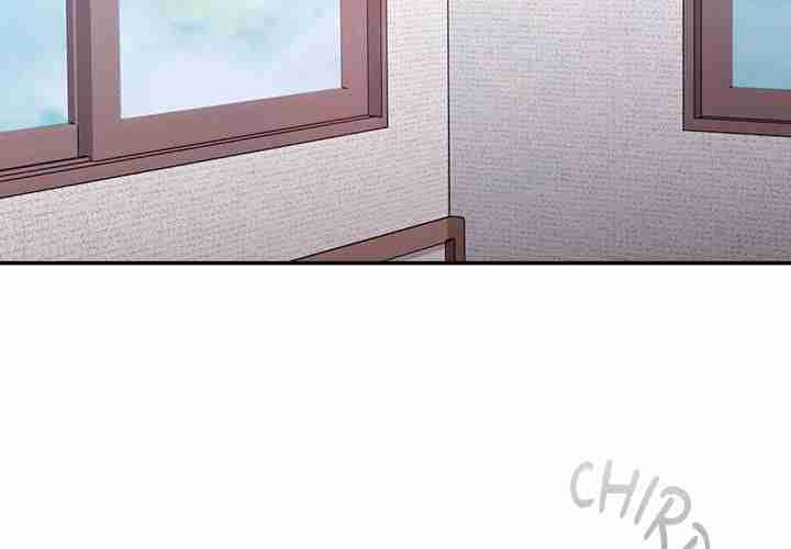 NEW  Heart Level Page 4 - MangaHe