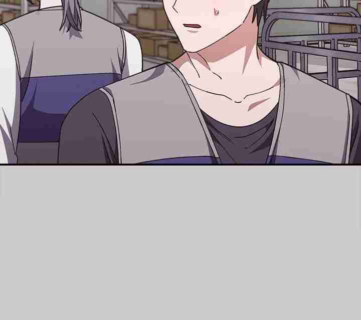 NEW  Heart Level Page 69 - MangaHe