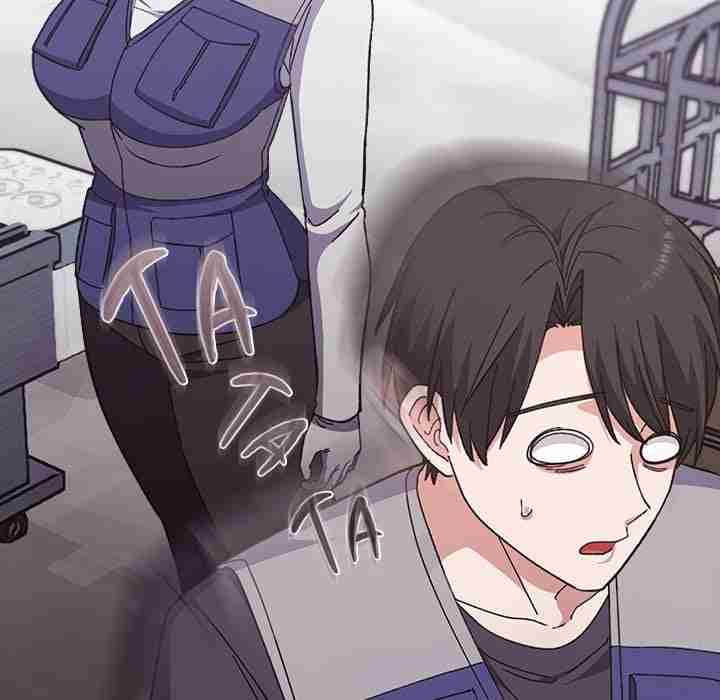 NEW  Heart Level Page 71 - MangaHe