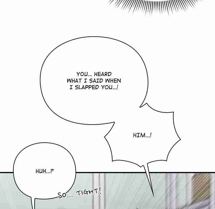 NEW  Heart Level Page 14 - MangaHe