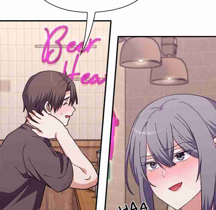 NEW  Heart Level Page 148 - MangaHe