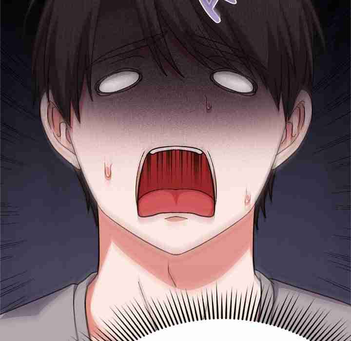 NEW  Heart Level Page 21 - MangaHe