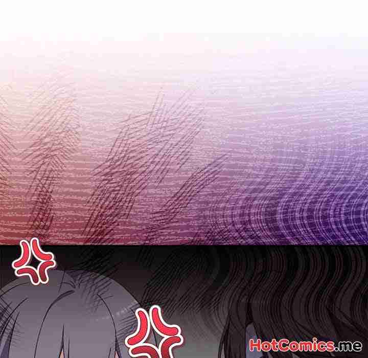 NEW  Heart Level Page 6 - MangaHe