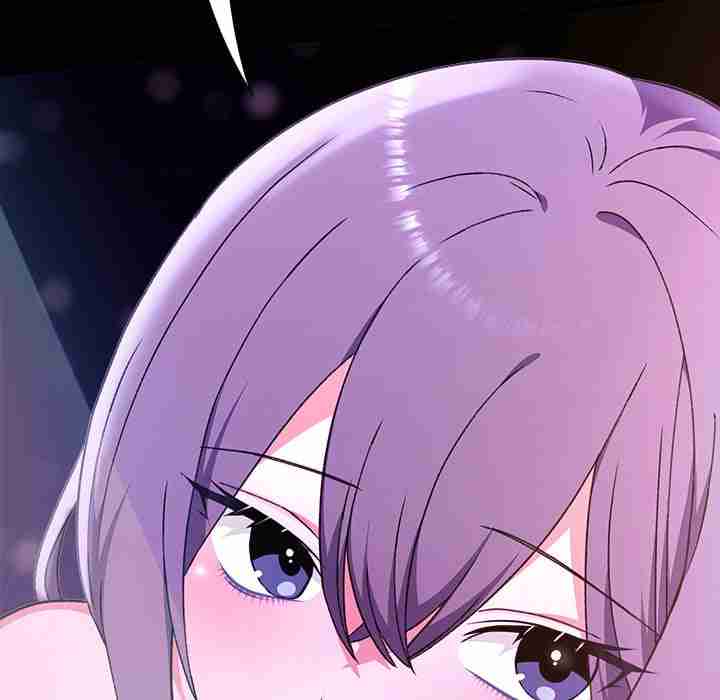 NEW  Heart Level Page 57 - MangaHe