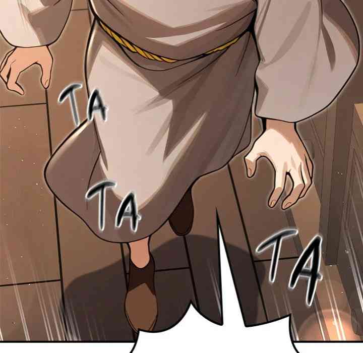 NEW  XX Dungeon Page 109 - MangaHe