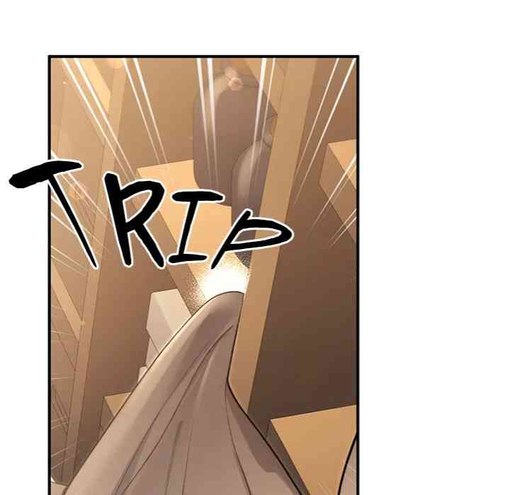NEW  XX Dungeon Page 111 - MangaHe