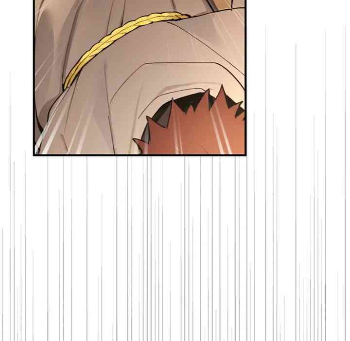 NEW  XX Dungeon Page 112 - MangaHe