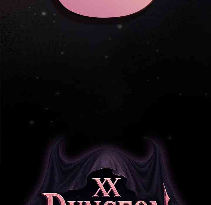 NEW  XX Dungeon Page 14 - MangaHe