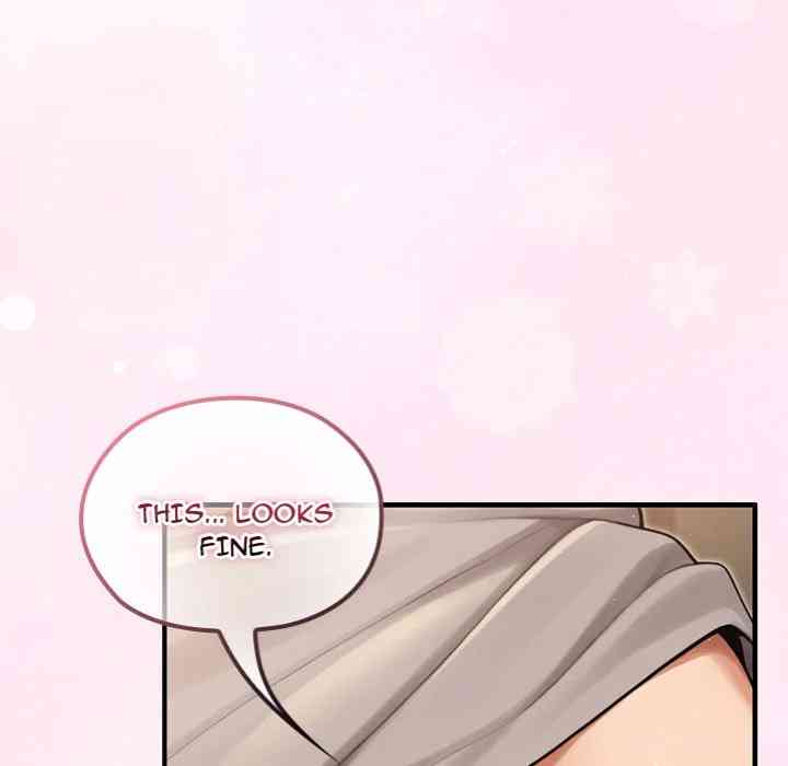 NEW  XX Dungeon Page 147 - MangaHe
