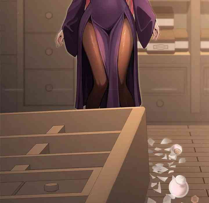 NEW  XX Dungeon Page 162 - MangaHe