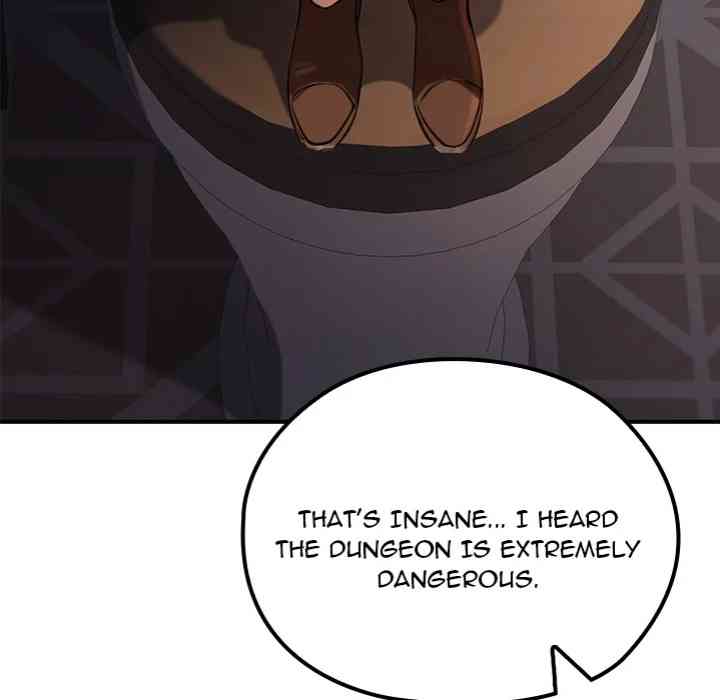 NEW  XX Dungeon Page 25 - MangaHe