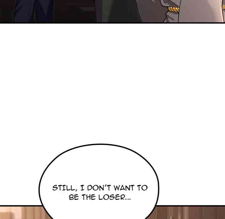 NEW  XX Dungeon Page 28 - MangaHe
