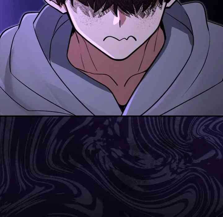 NEW  XX Dungeon Page 32 - MangaHe