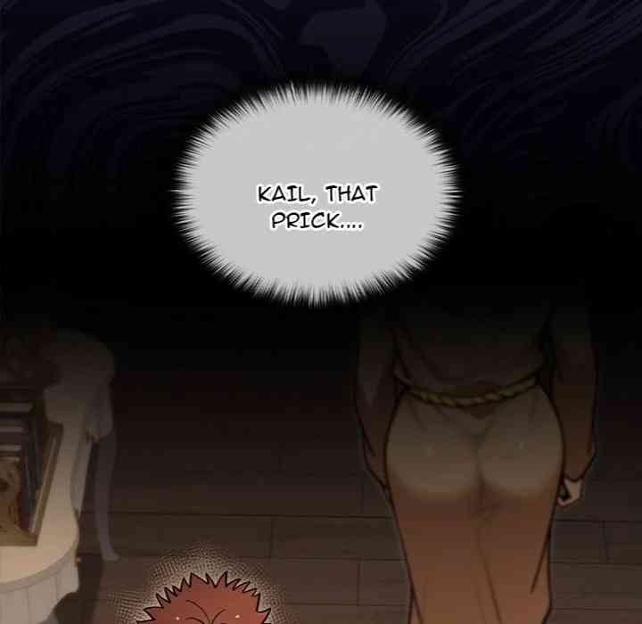 NEW  XX Dungeon Page 33 - MangaHe