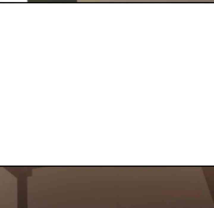 NEW  XX Dungeon Page 70 - MangaHe