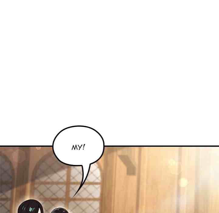 NEW  XX Dungeon Page 16 - MangaHe