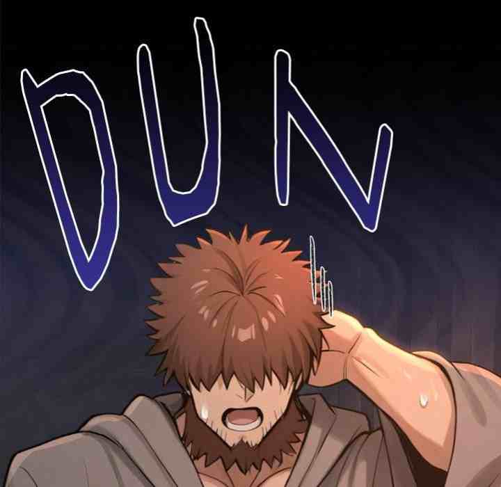 NEW  XX Dungeon Page 155 - MangaHe