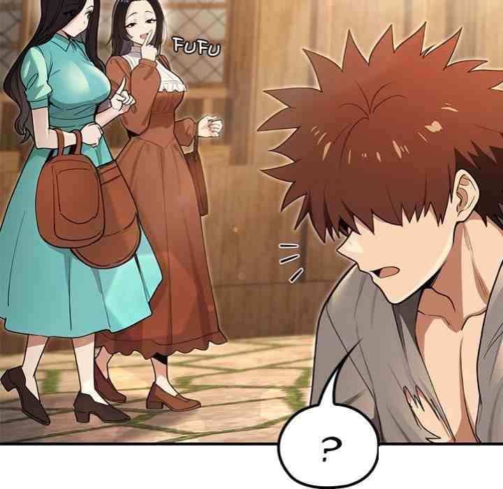 NEW  XX Dungeon Page 17 - MangaHe