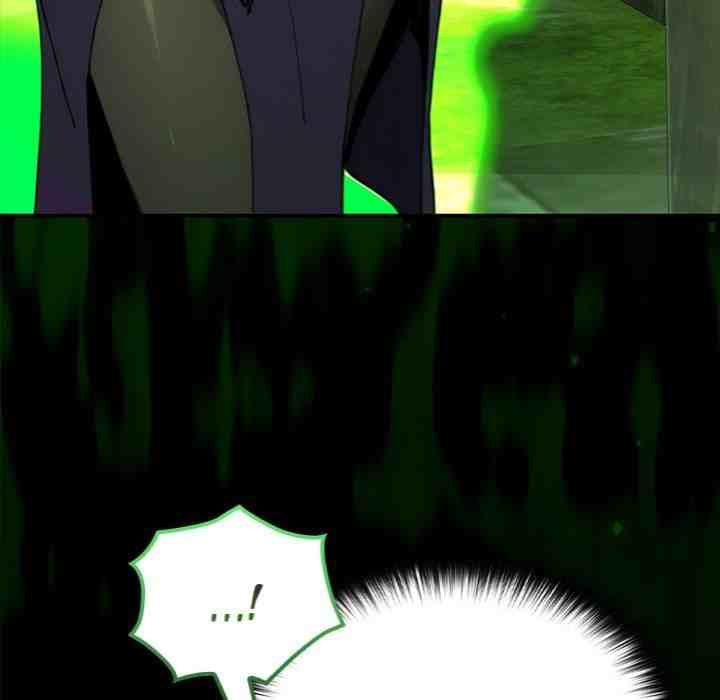 NEW  XX Dungeon Page 174 - MangaHe