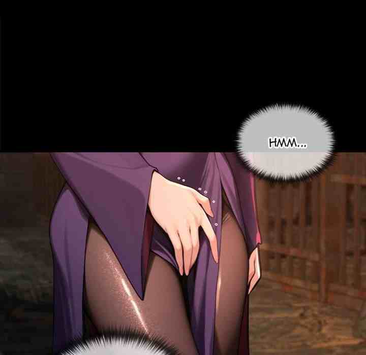 NEW  XX Dungeon Page 189 - MangaHe