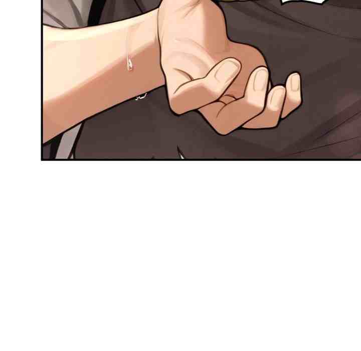NEW  XX Dungeon Page 20 - MangaHe