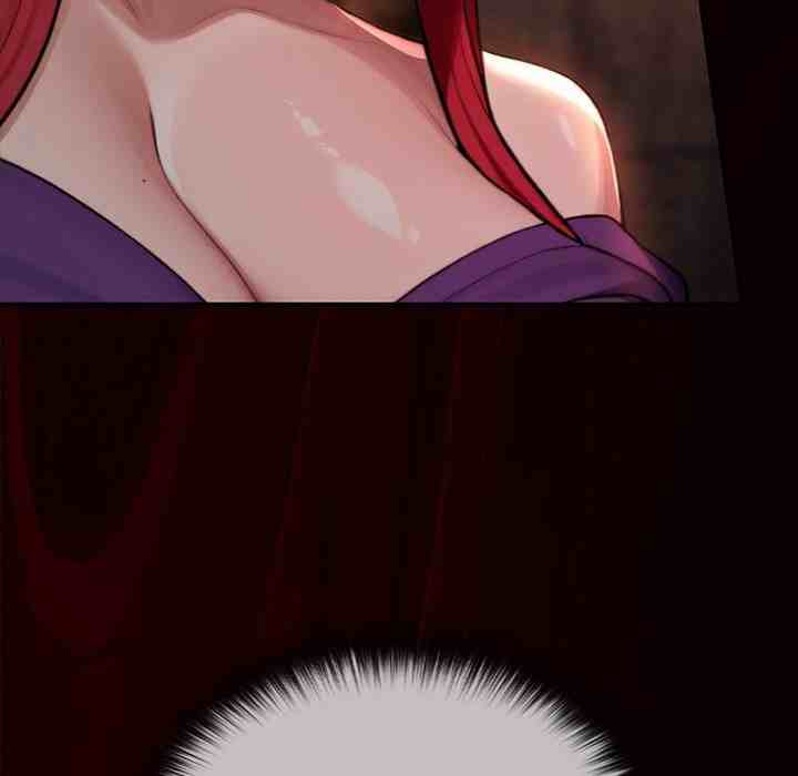 NEW  XX Dungeon Page 192 - MangaHe