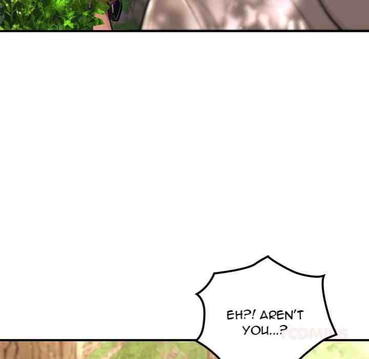 NEW  XX Dungeon Page 41 - MangaHe