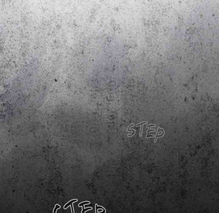 NEW  XX Dungeon Page 91 - MangaHe