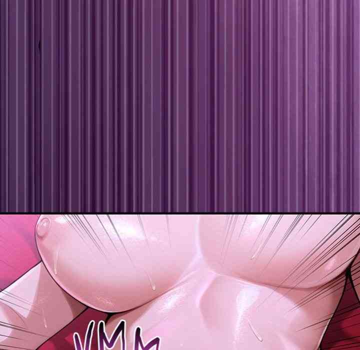 NEW  XX Dungeon Page 106 - MangaHe
