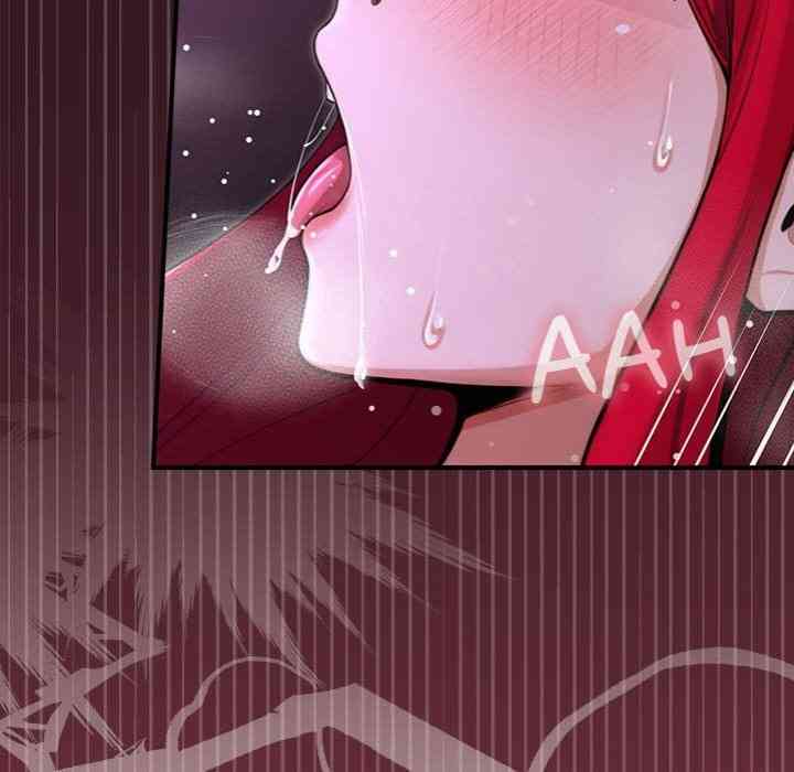 NEW  XX Dungeon Page 156 - MangaHe