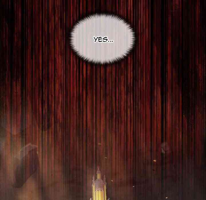 NEW  XX Dungeon Page 17 - MangaHe