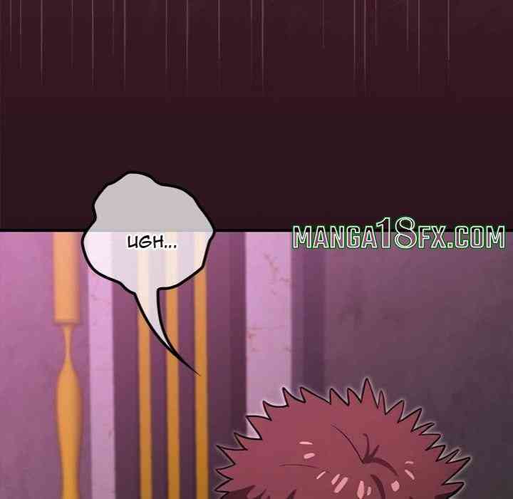 NEW  XX Dungeon Page 161 - MangaHe