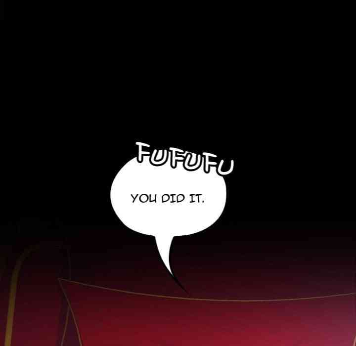NEW  XX Dungeon Page 165 - MangaHe