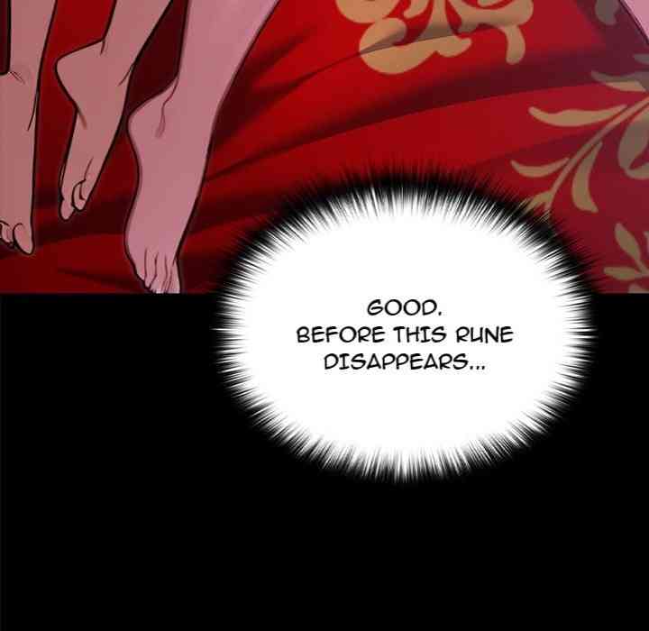 NEW  XX Dungeon Page 168 - MangaHe