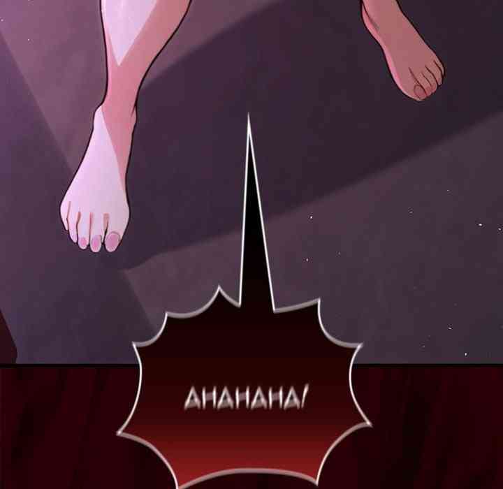 NEW  XX Dungeon Page 187 - MangaHe