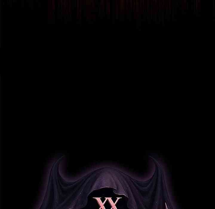 NEW  XX Dungeon Page 20 - MangaHe