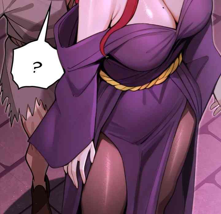 NEW  XX Dungeon Page 30 - MangaHe