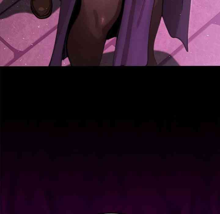 NEW  XX Dungeon Page 31 - MangaHe