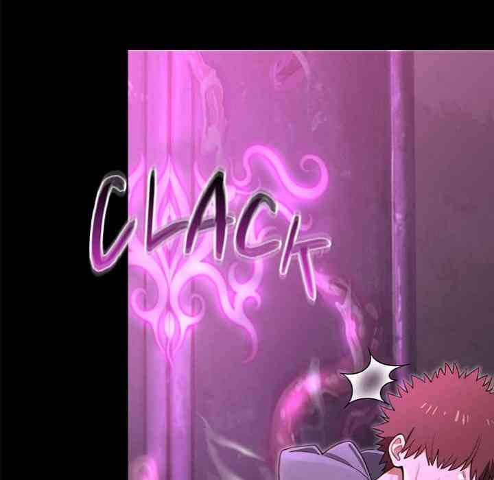 NEW  XX Dungeon Page 45 - MangaHe