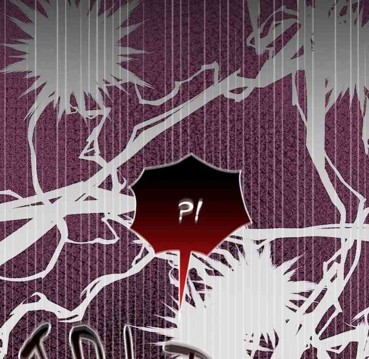 NEW  XX Dungeon Page 48 - MangaHe