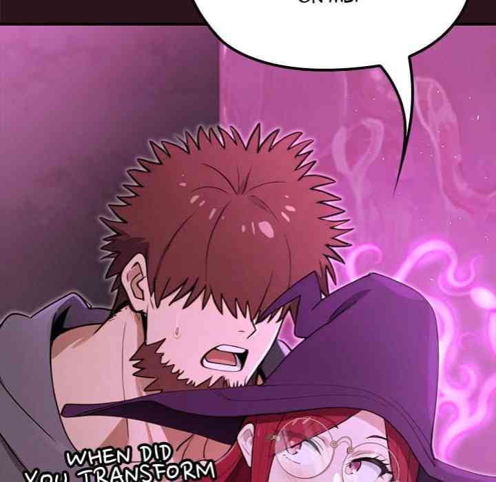 NEW  XX Dungeon Page 60 - MangaHe