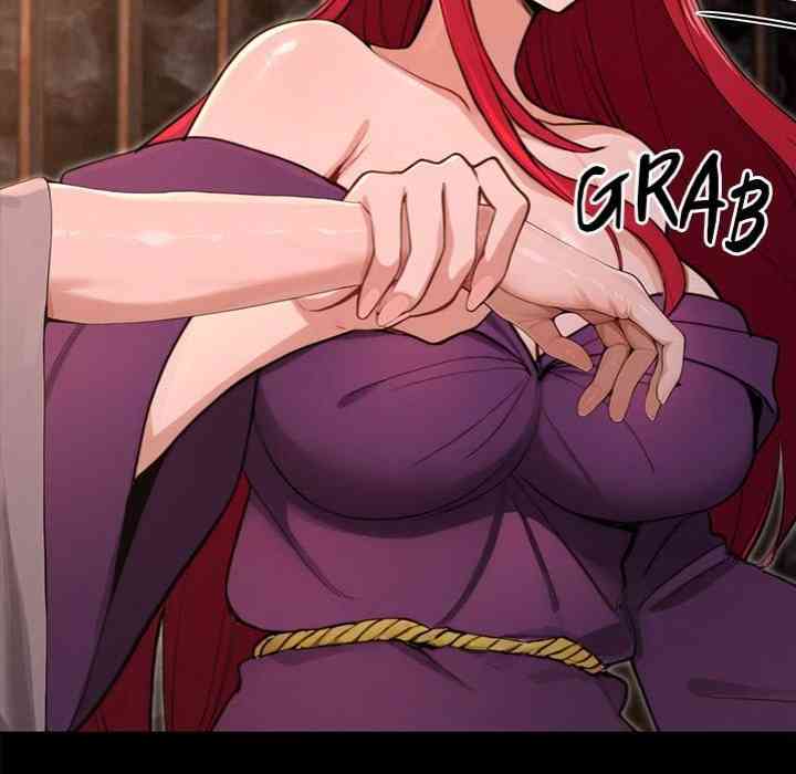 NEW  XX Dungeon Page 8 - MangaHe