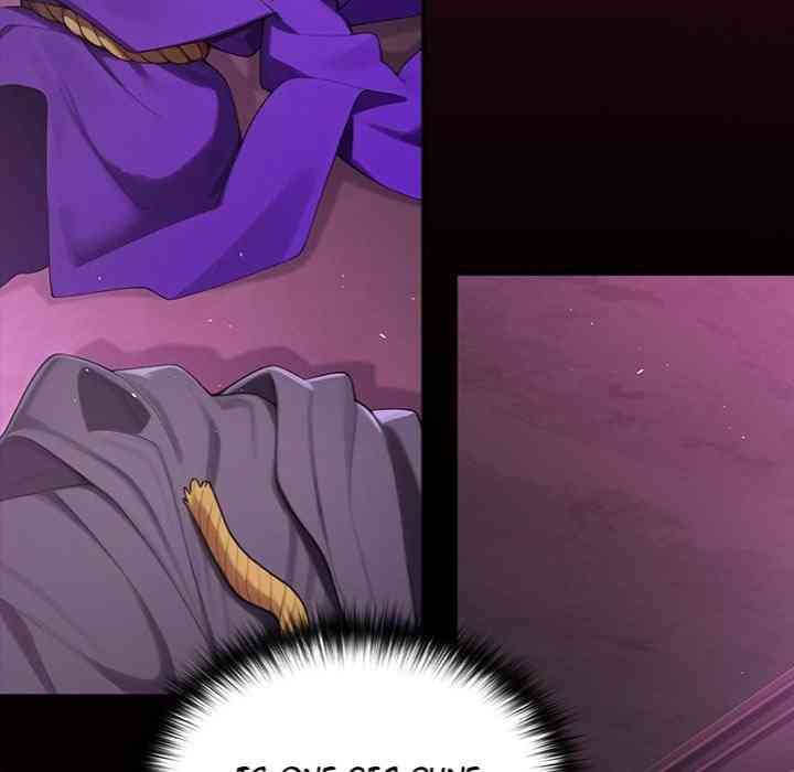 NEW  XX Dungeon Page 78 - MangaHe