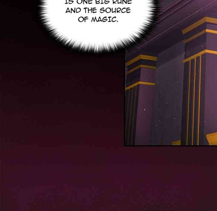 NEW  XX Dungeon Page 79 - MangaHe