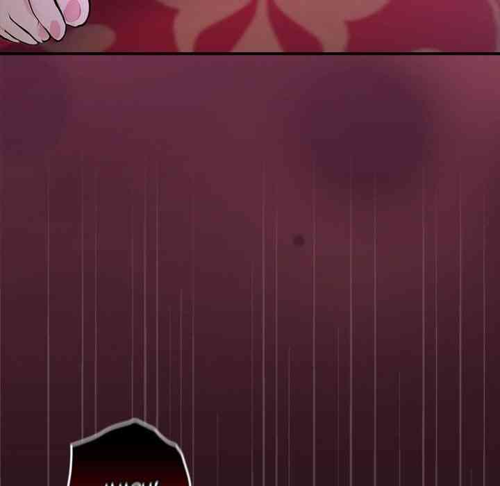 NEW  XX Dungeon Page 86 - MangaHe